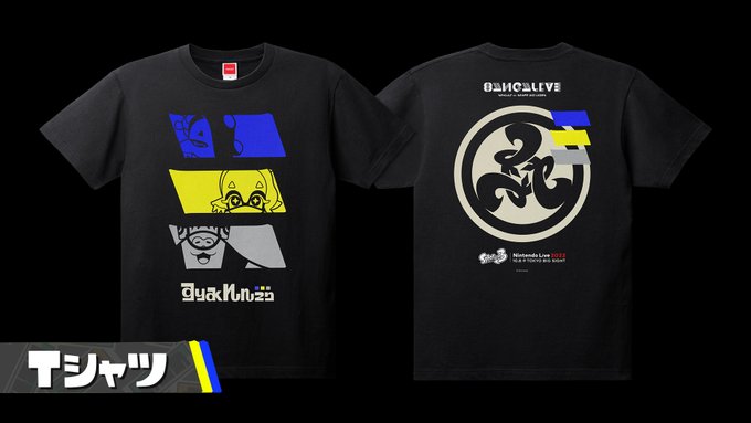 Nintendo Live 22 グッズがマイニンテンドーストアにて先行販売中 Game Watch