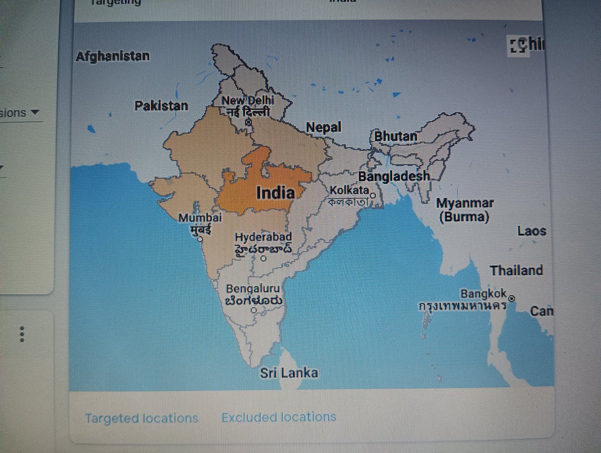 Jeenews3's tweet image. @GoogleAds @Google @GoogleIndia @sundarpichai @PMOIndia @MEAIndia @AmitShah @DrSJaishankar @theskindoctor13 @rishibagree  @TajinderBagga @smritiirani
It is very unfortunate that #GoogleAd is showing a wrong map of India. Please take corrective actions immediately. #wrongmap