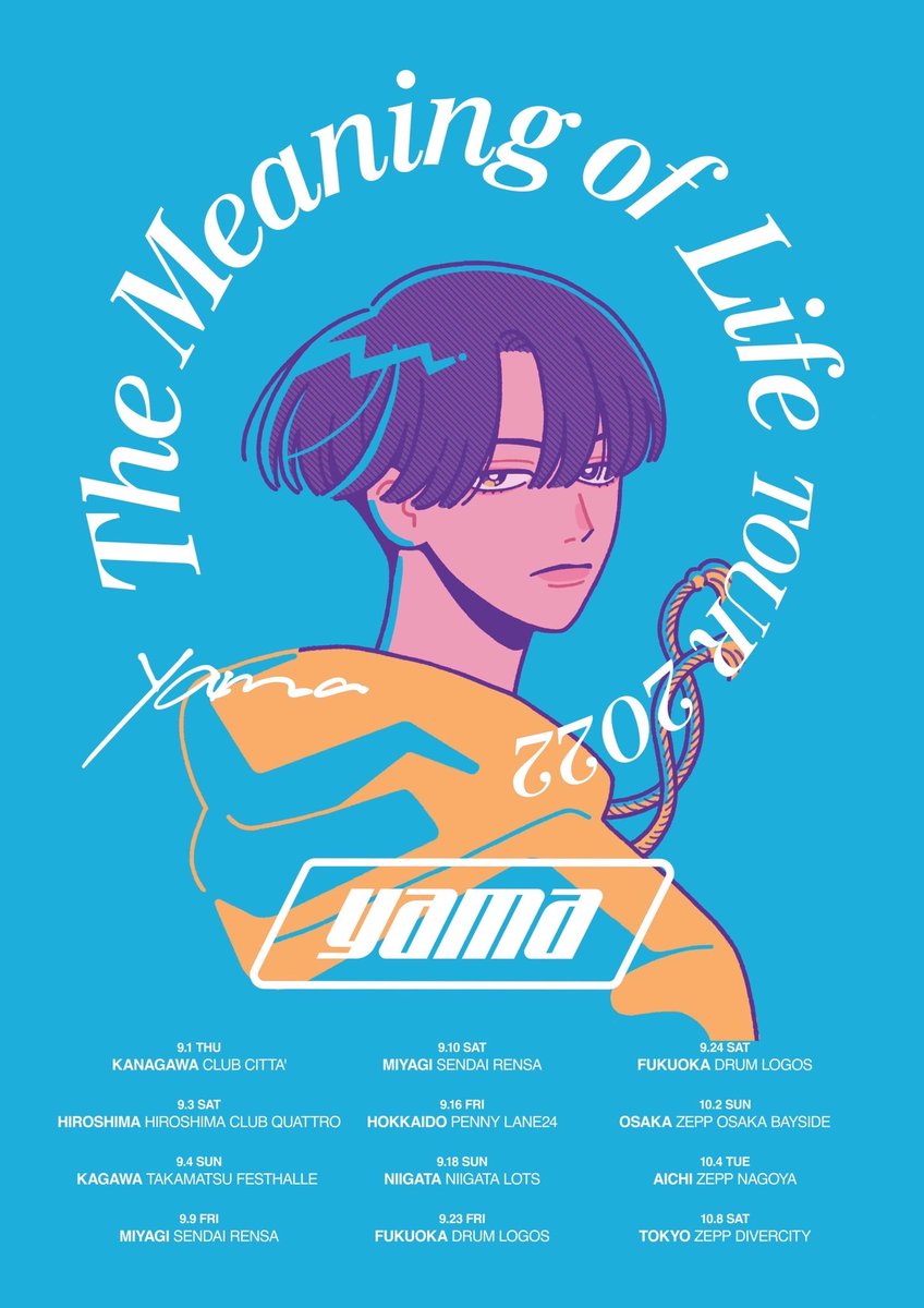 yama_official0's tweet photo. yama ”the meaning of life” TOUR 2022
本日スタート🕺🏻✨

初日、川崎公演
各プレイガイドチケット完売御礼🙌

ありがとうございます🫶🏻

機材押さえ解放により当日券若干数販売致します🎫

当日券ご購入はコチラから👇
https://t.co/XauZbiGEXP

#yama https://t.co/0LZ26g99mI