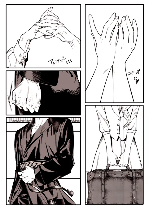 ロイヤル・シンデレラ・ママ
お✋✋ 