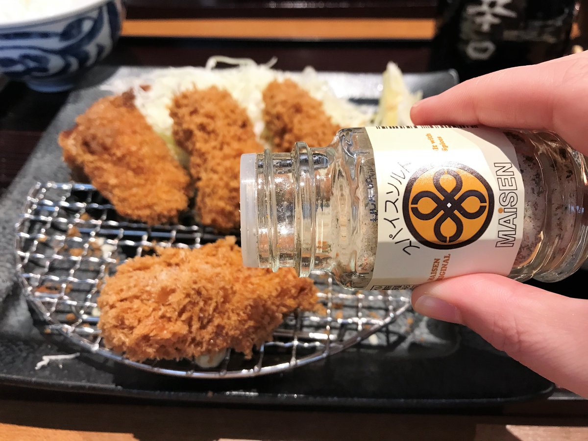 しました とんかつ様専用の通販 by びぃ's shop|ラクマ しました