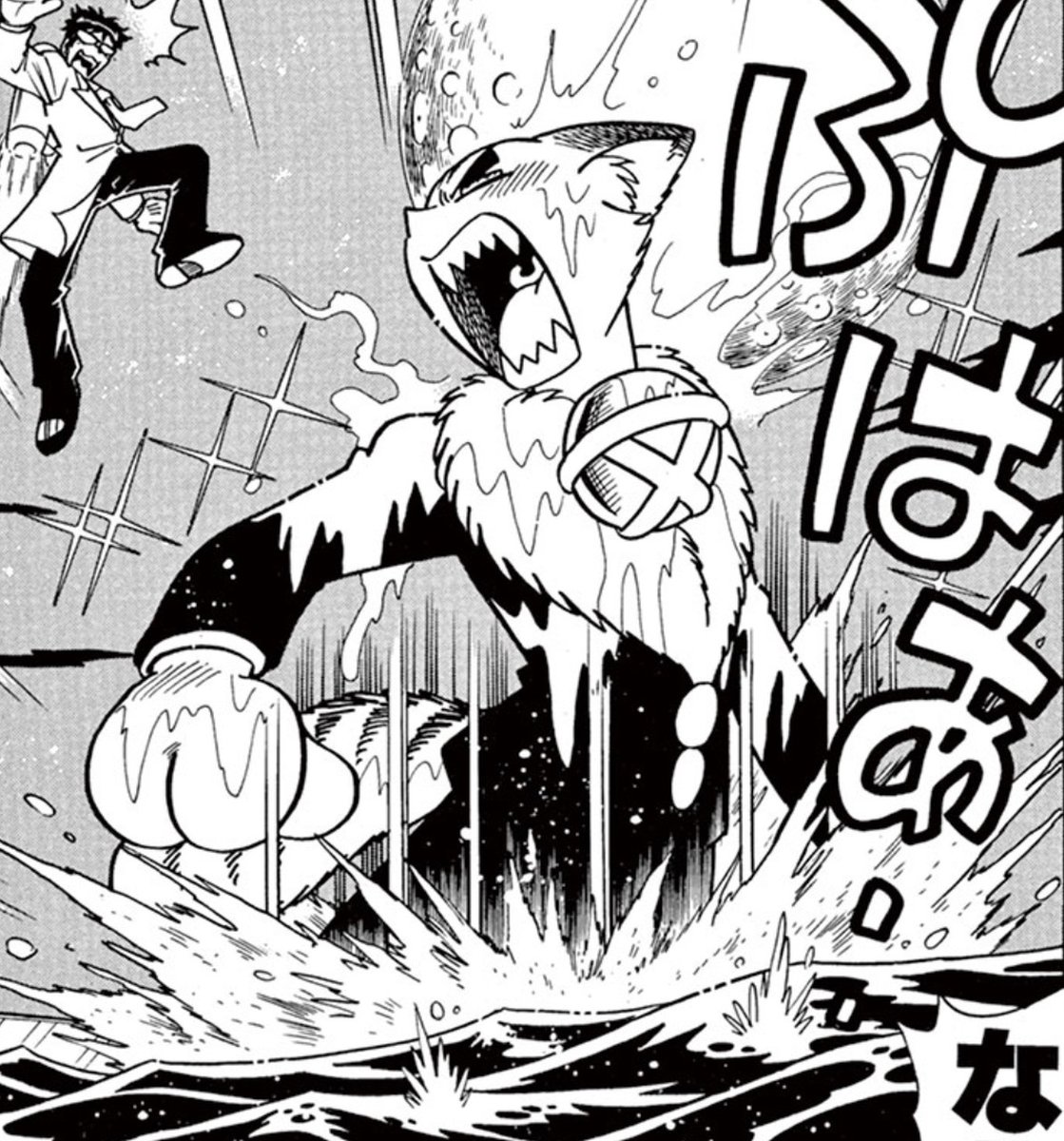 ころっけページ ウスターの名場面を目に焼きつけろ！ 『コロッケ！BLACK