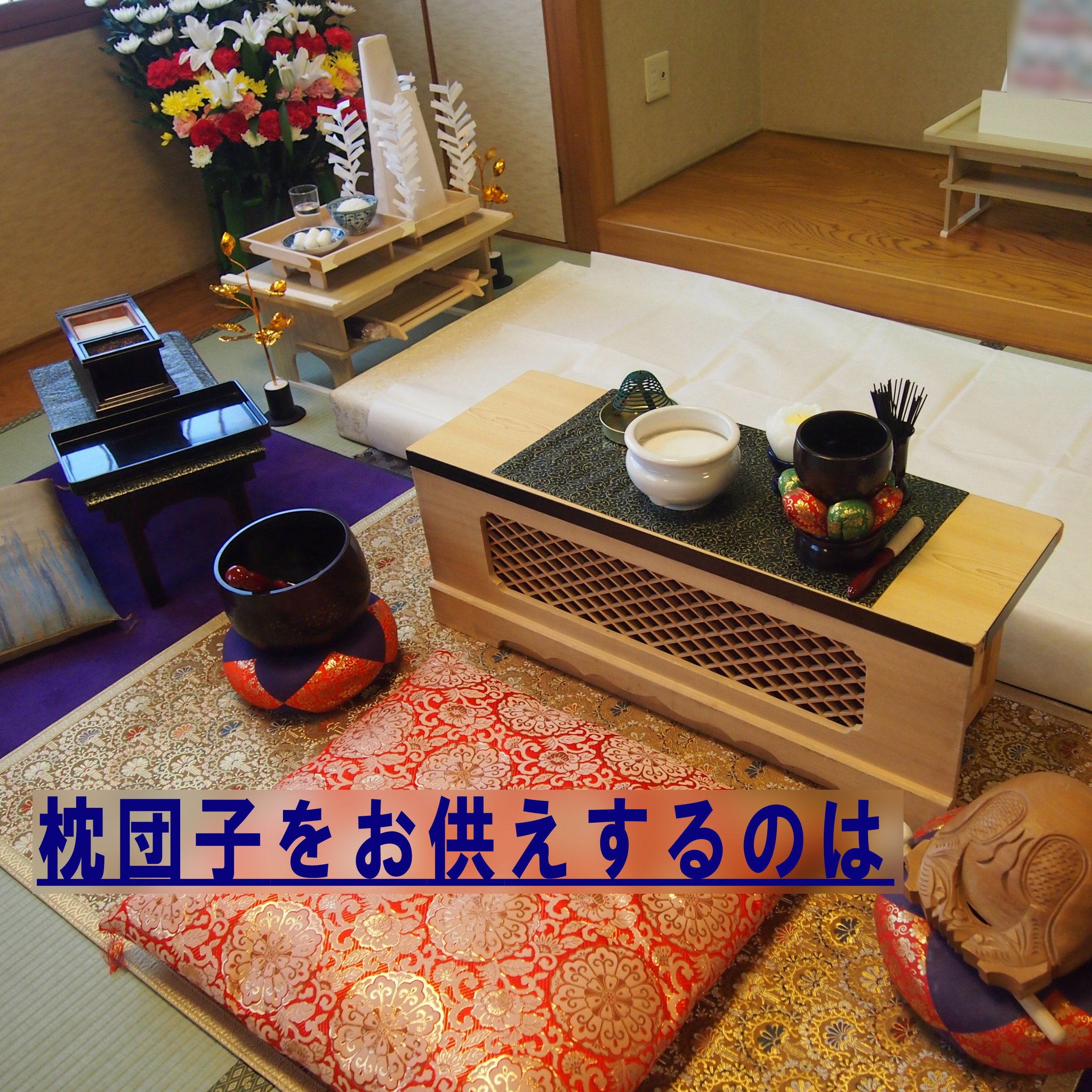 博善グループ 長野市家族葬 Hakuzengroup Twitter