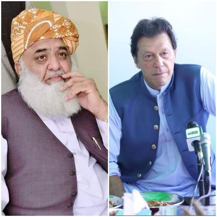 شہناز بی بی tweet media