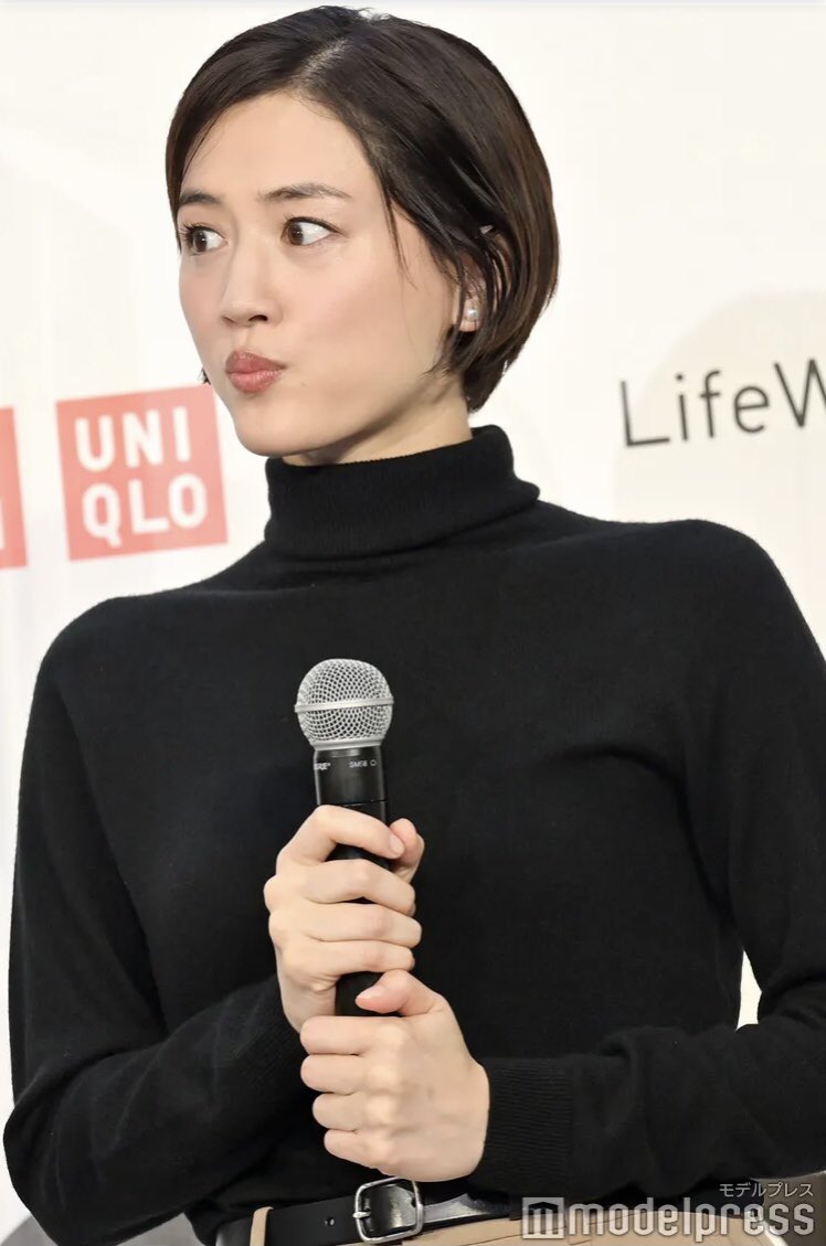 Yuuuui はるかちゃんがショートヘアに めちゃくちゃ似合ってて可愛い 今の自分の髪型 に似てて勝手に親近感湧いてます笑 ショートだとよりスタイルよく見えてめっちゃおしゃれ 綾瀬はるか ユニクロ T Co Irikmfynns Twitter