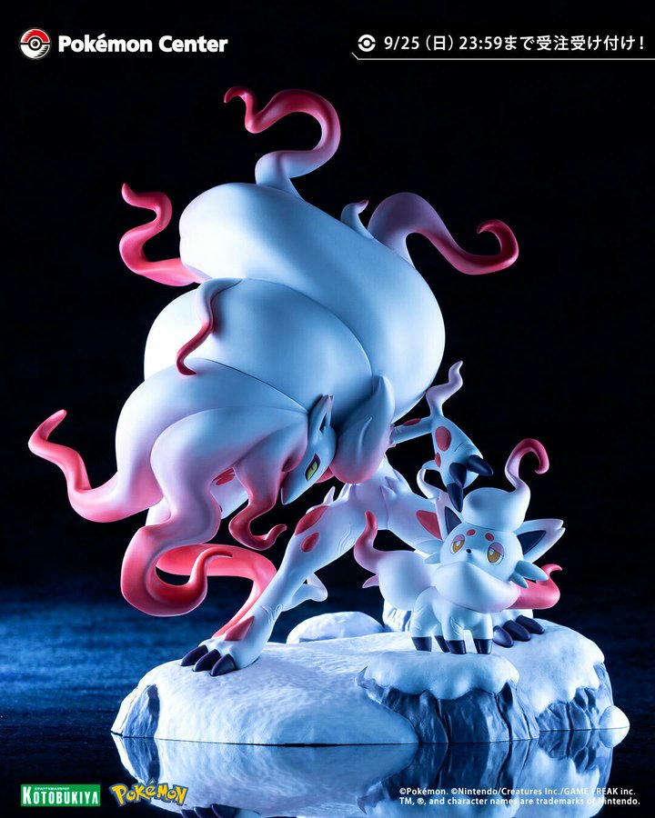 ポケモン ヒスイゾロア ヒスイゾロアークのフィギュアが受注開始 仲間想いのゾロアークがゾロアを守るシーンを再現 ゲーム エンタメ最新情報のファミ通 Com