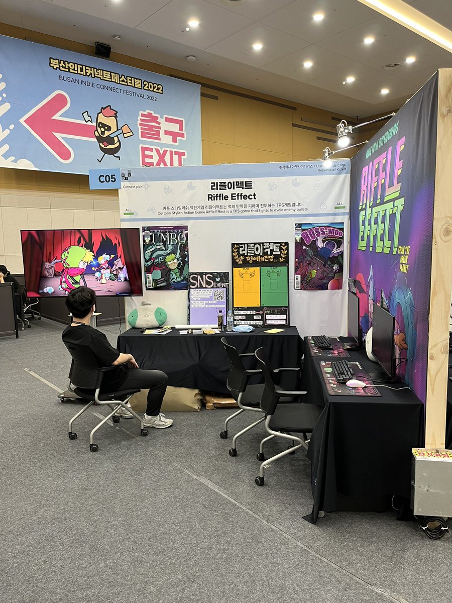 Waste Force (@outsiderkids) / Posts / X