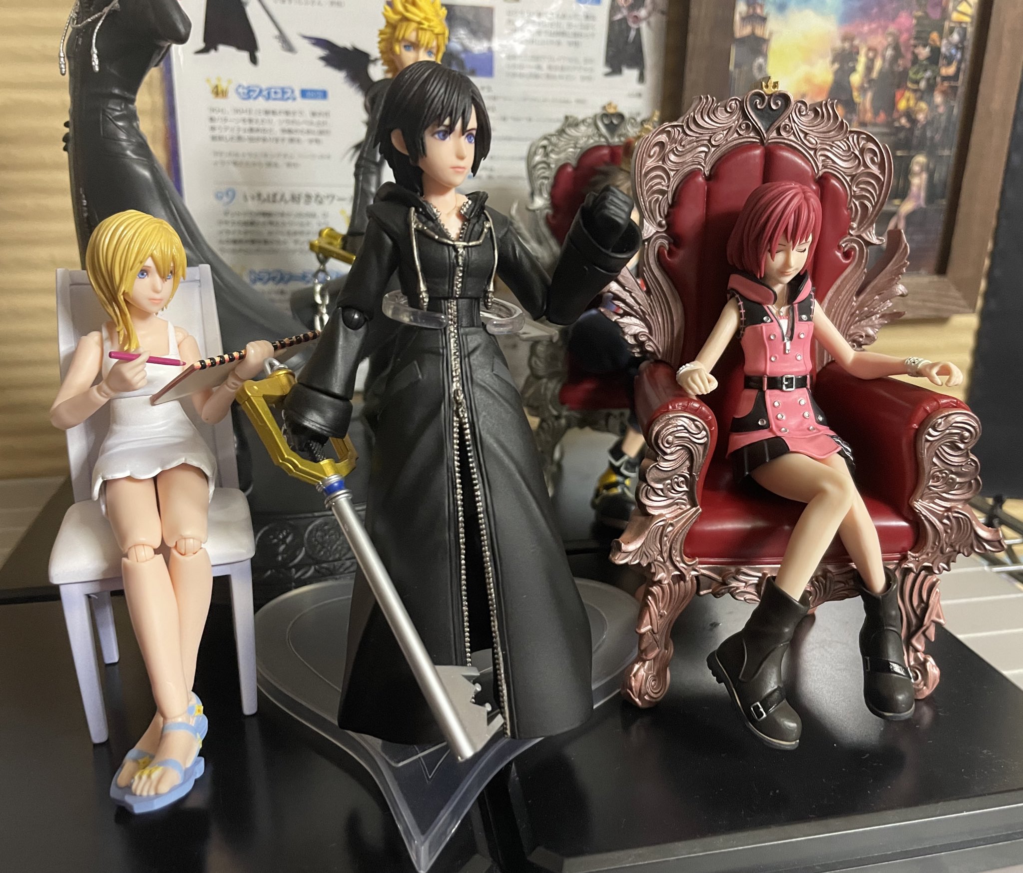 Amazon | KINGDOM HEARTS III BRING ARTS ナミネ PVC製 塗装済み