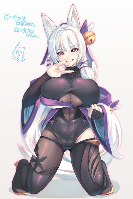 バーチャルお姉ちゃん SANSYOさんを描かせて頂きました! 