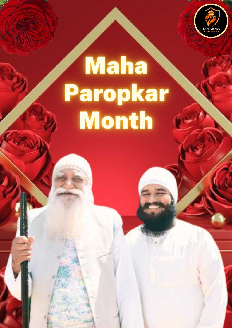 StMSGfansworld's tweet photo. The whole cosmos cherished to witness the divine moments when Shah Satnam Ji passed the divine reign of DSS to Saint @Gurmeetramrahim Singh Ji Insan.
Extending Heartfelt Greetings to everyone on the occasion of #32ndMahaParopkarMonth. Let's celebrate the pious month with welfare. https://t.co/XNMUfzNEJ0
