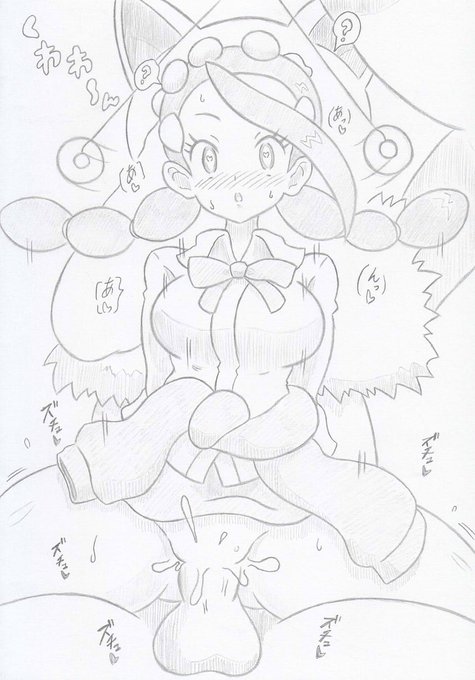 ポケモンよりスズナにさいみんじゅつ 