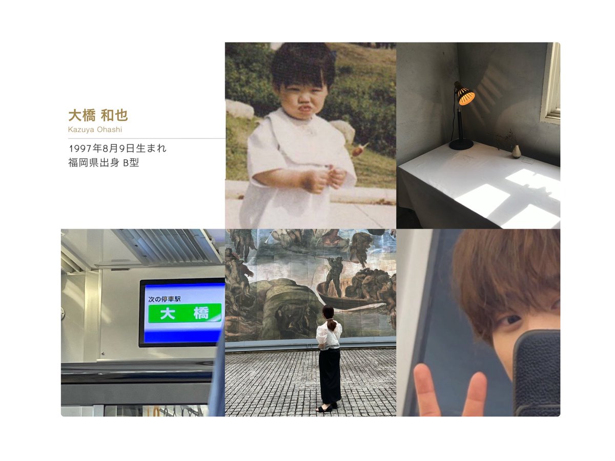 𝙢𝙖𝙠𝙞𝙣𝙠𝙤 tweet media