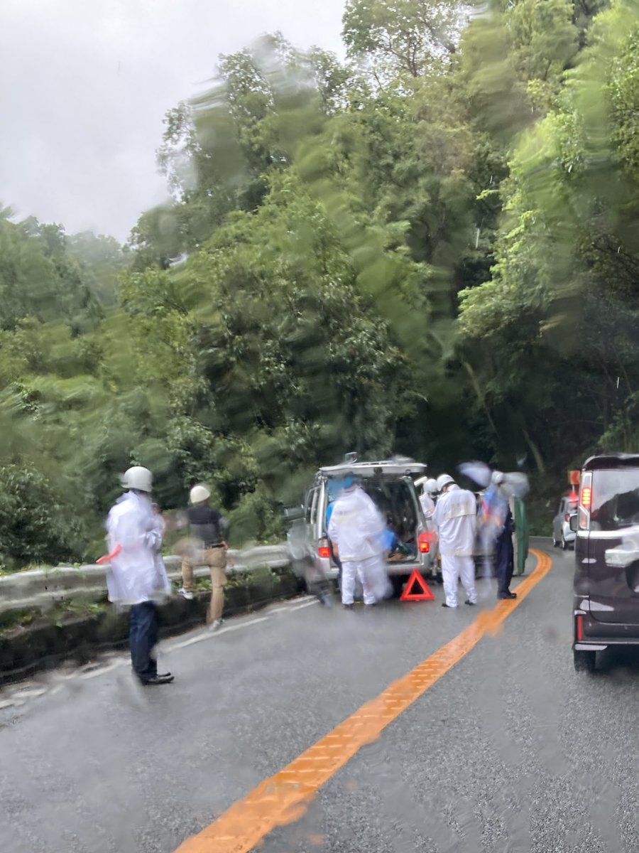 有馬街道の最新事故情報 今日現在 リアルタイム情報 ナウティス