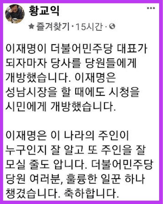 공감되시면 RT~~~^^