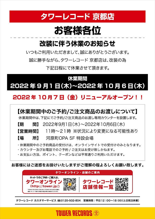 shima様 専用 取り置き3日まで お得な情報満載 10290円引き