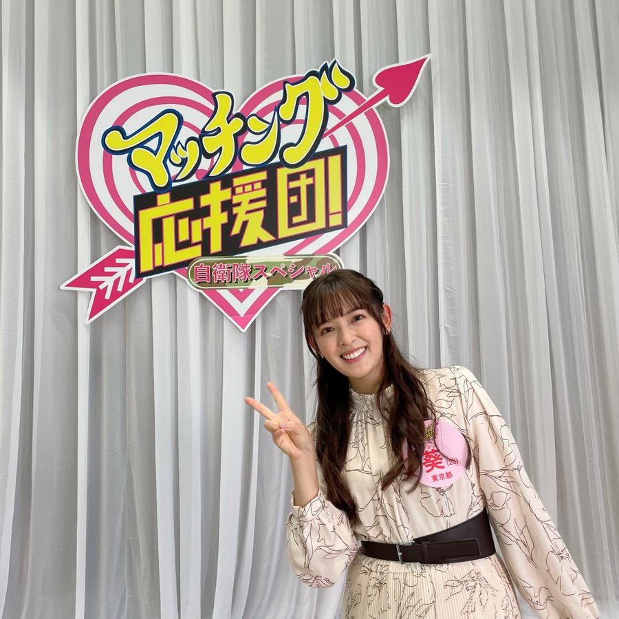 クリナップcm松隆子高畠充希自転車