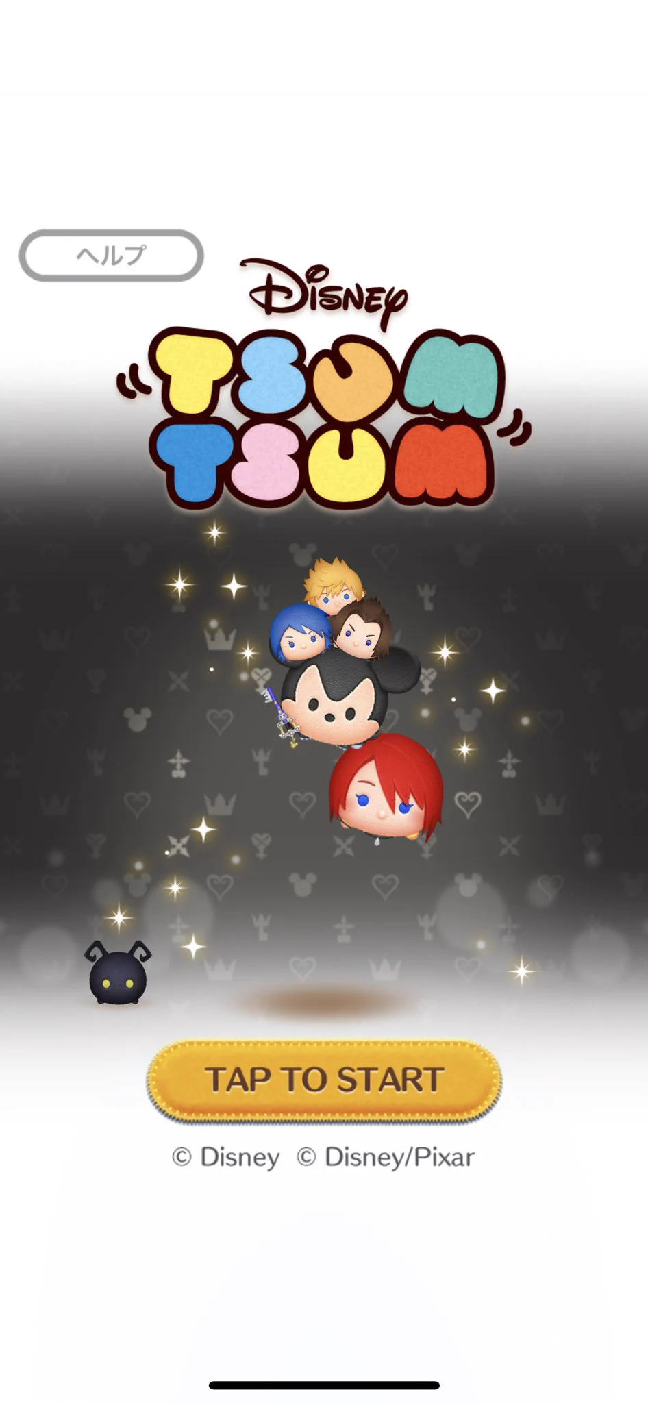 LINE：ディズニー ツムツム公式 on X: 