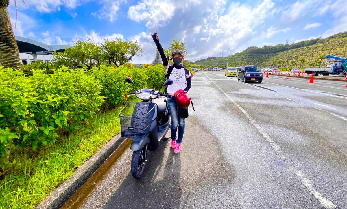 スクーター Twitter Search Twitter