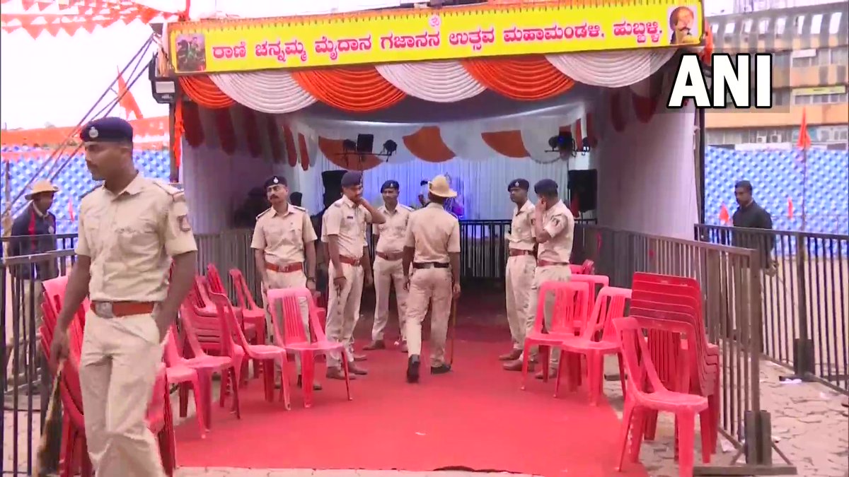 ANI's tweet photo. Karnataka | Morning visuals from Eidgah ground at Hubbali-Dharwad 

Karnataka High Court upheld authorities' decision on August 30 to allow Ganesh Chaturthi at Eidgah ground https://t.co/qxKoa5YoeD