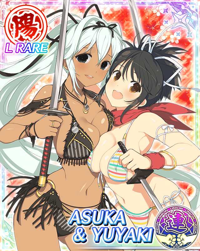 Senran Kagura Daily Pics (@senrankagurabot) / X