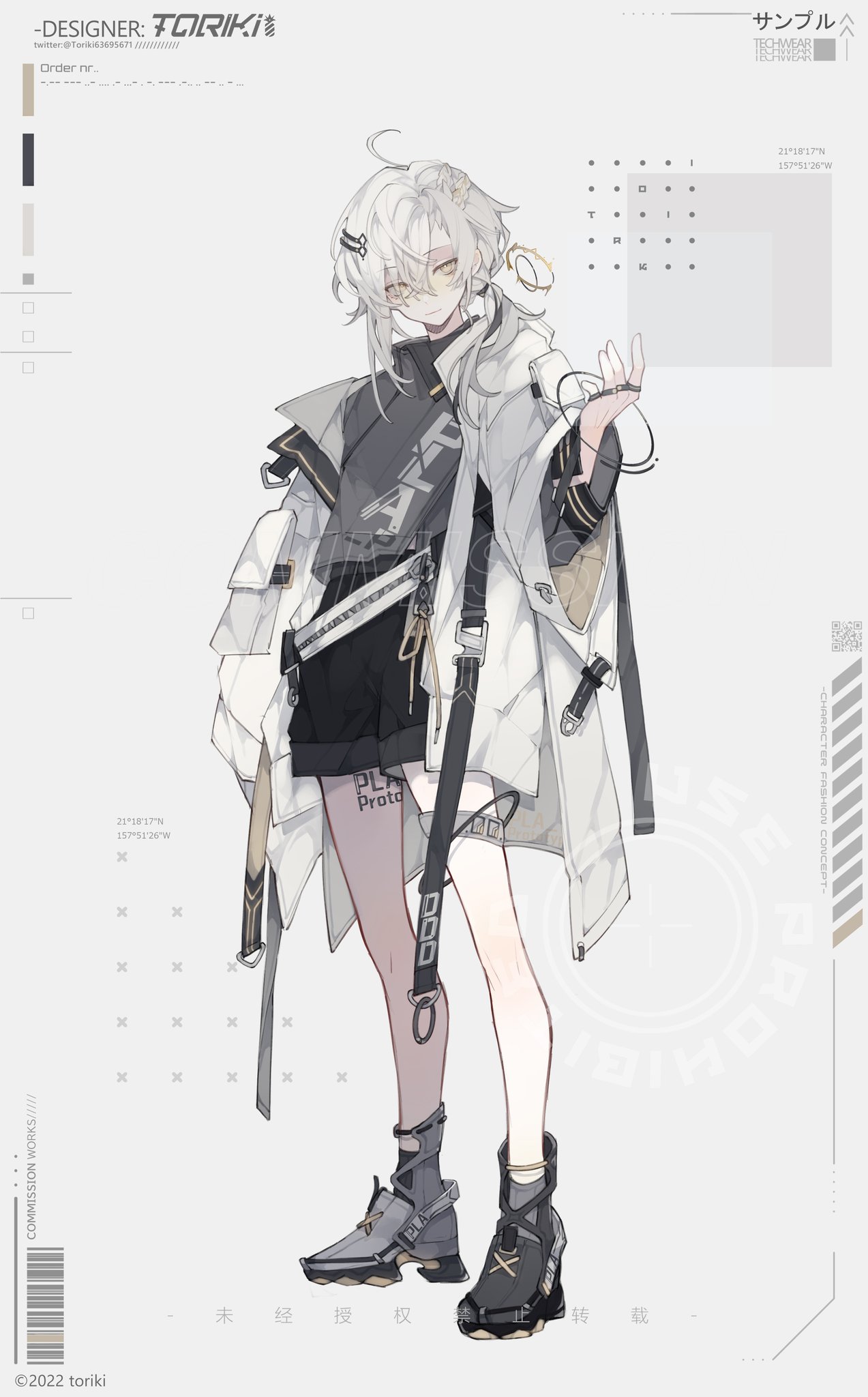 FbiWxz3VUAEYuqY.jpg:large