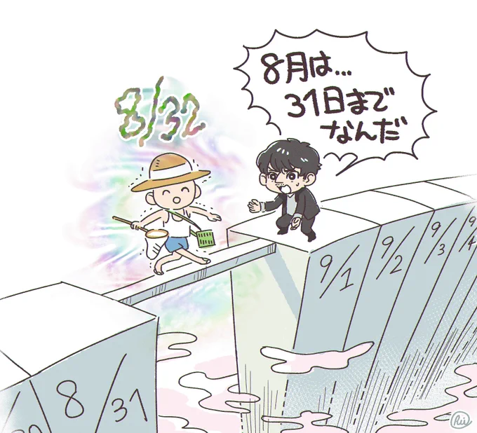 #津田健次郎さんファンアート
#津田健次郎 