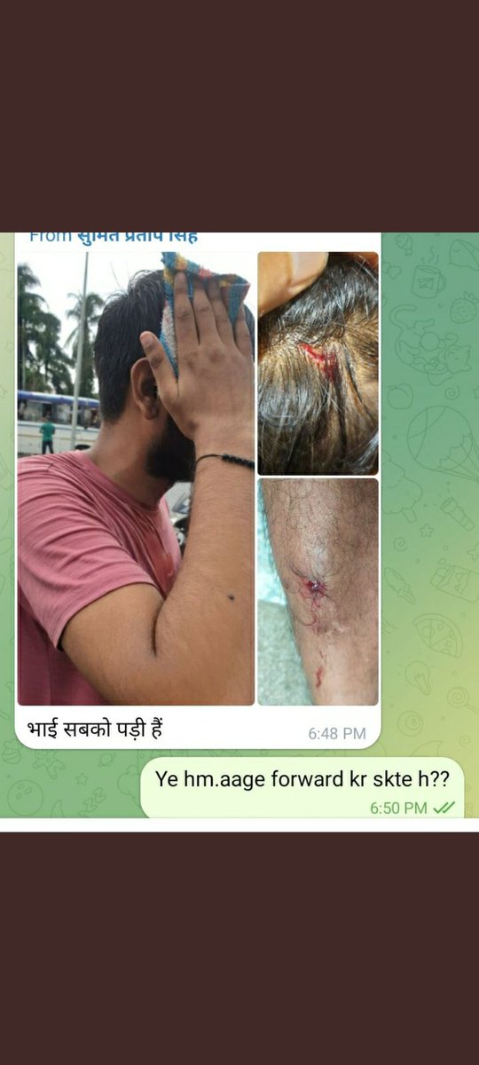 Suprabh01934337's tweet photo. Don't do this,,,it's warning #BPSC_PT_IN_ONE_SHIFT,, what is this,,, it's a way of corruption,,, https://t.co/oJZx4LiRtS