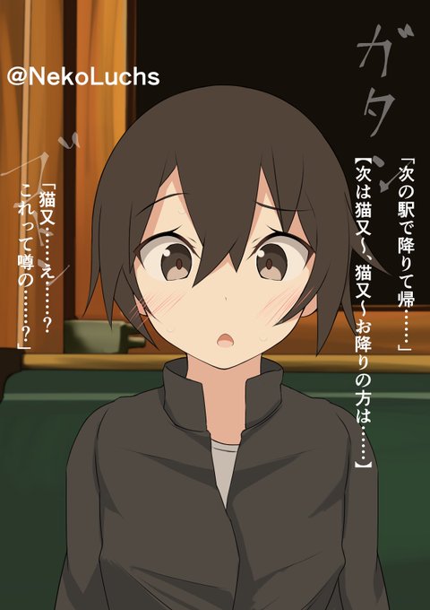 帽子屋さん がハッシュタグ Transfur をつけたツイート一覧 1 Whotwi グラフィカルtwitter分析