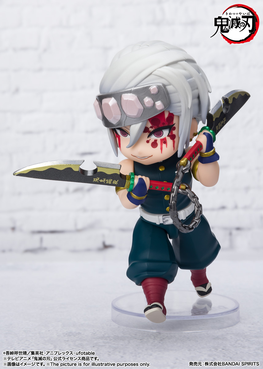 鬼滅の刃 フィギュアーツmini 13体セット 魂ネイションズ公式/BANDAI SPIRITS TAMASHII NATIONS OFFICIAL
