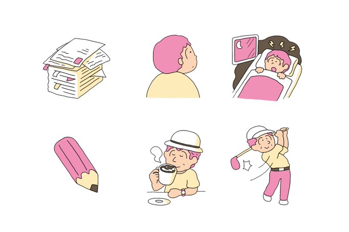 ストレス解消法 のイラスト マンガ コスプレ モデル作品 7 件 Twoucan