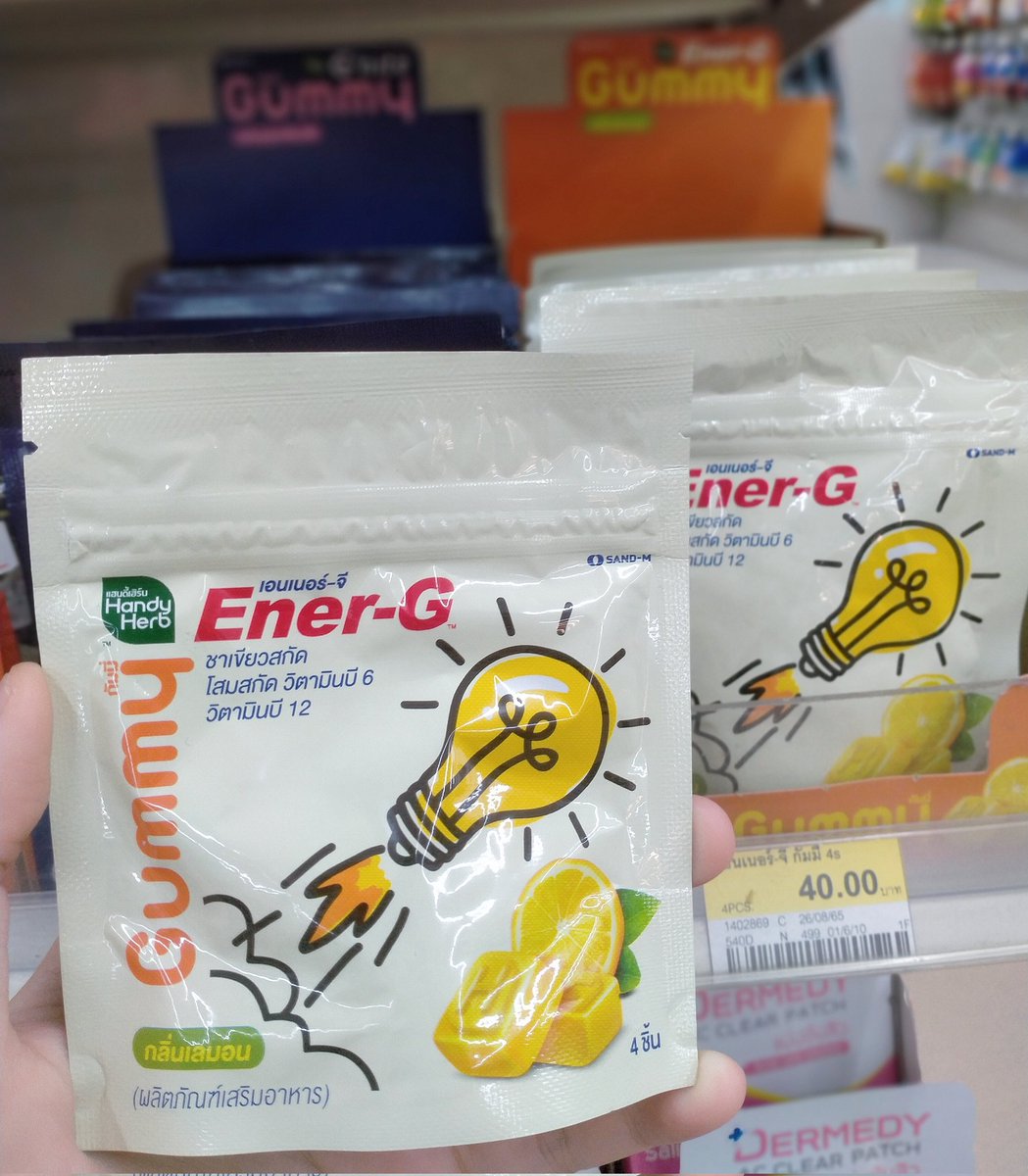 sssiaasia's tweet photo. แกวันนี้ฉันไปเซเว่นแล้วเจอ Ener-G ตัวใหม่ค่ะสาว น้องเป็นกัมมี่ที่กินแล้วตาตื่น🍋👀 ทางเลือกใหม่สำหรับคนไม่กินกาแฟค่ะแม่ นี่ลองชิมแล้วอร่อย กินง่าย แล้วช่วงนี้ยิ่งทำงานตอนกลางคืนนะ ดีมาก แบบเต็มสิบไม่หัก👍🏻
#เคี้ยวกัมมี่EnerGมาเต็ม #Gummyที่��นGenนี้ต้องลอง #ไว้รีวิวห้ามขายของโว้ยย https://t.co/SG3cJySYMK