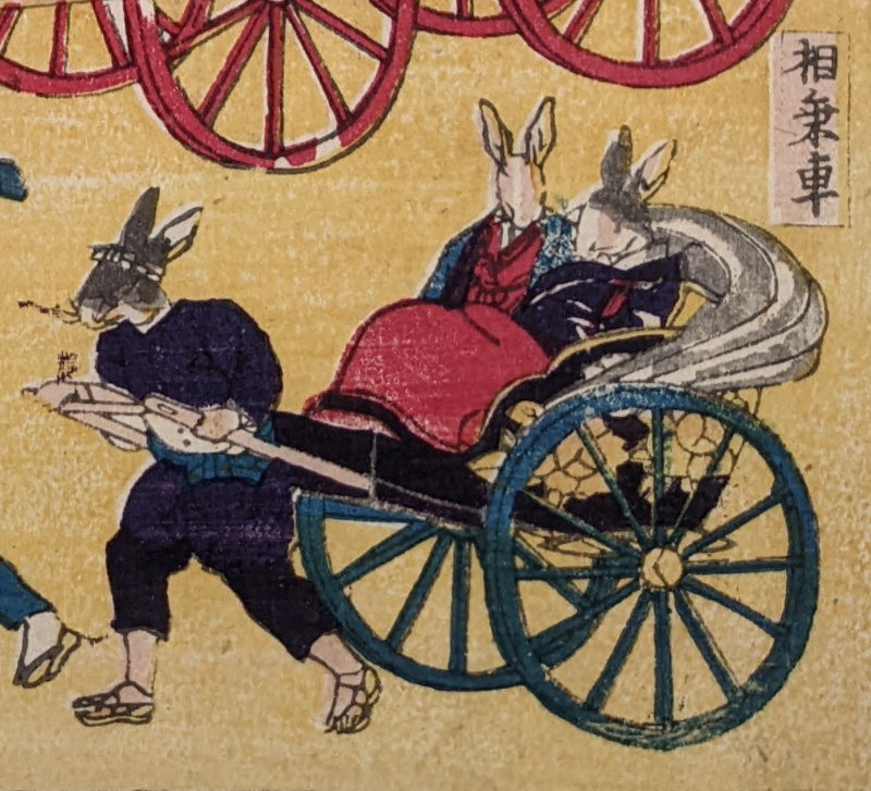 太田記念美術館 Ota Memorial Museum of Art on Twitter