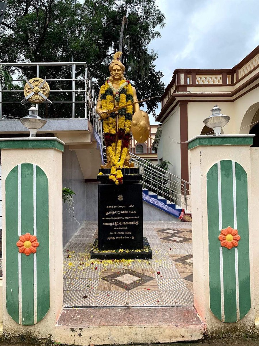 Jeyankondar's tweet image. மறப் பாண்டியன் ஆட்சியை மீட்டெடுக்க 
தமிழ்தேசியத்தின் முன்னோடியாக 
விளங்கிய நம் மண்ணின் கடைசி மன்னர்.

ஆங்கிலேய ஆதிக்கத்தை  எதிர்ப்பதிலும்
முன்னோடியாக விளங்கிய முதல் மன்னர்.

பூலித்தேவரின் 307 வது பிறந்தநாள் விழா

#FirstFreedomFighter | #PuliThevar