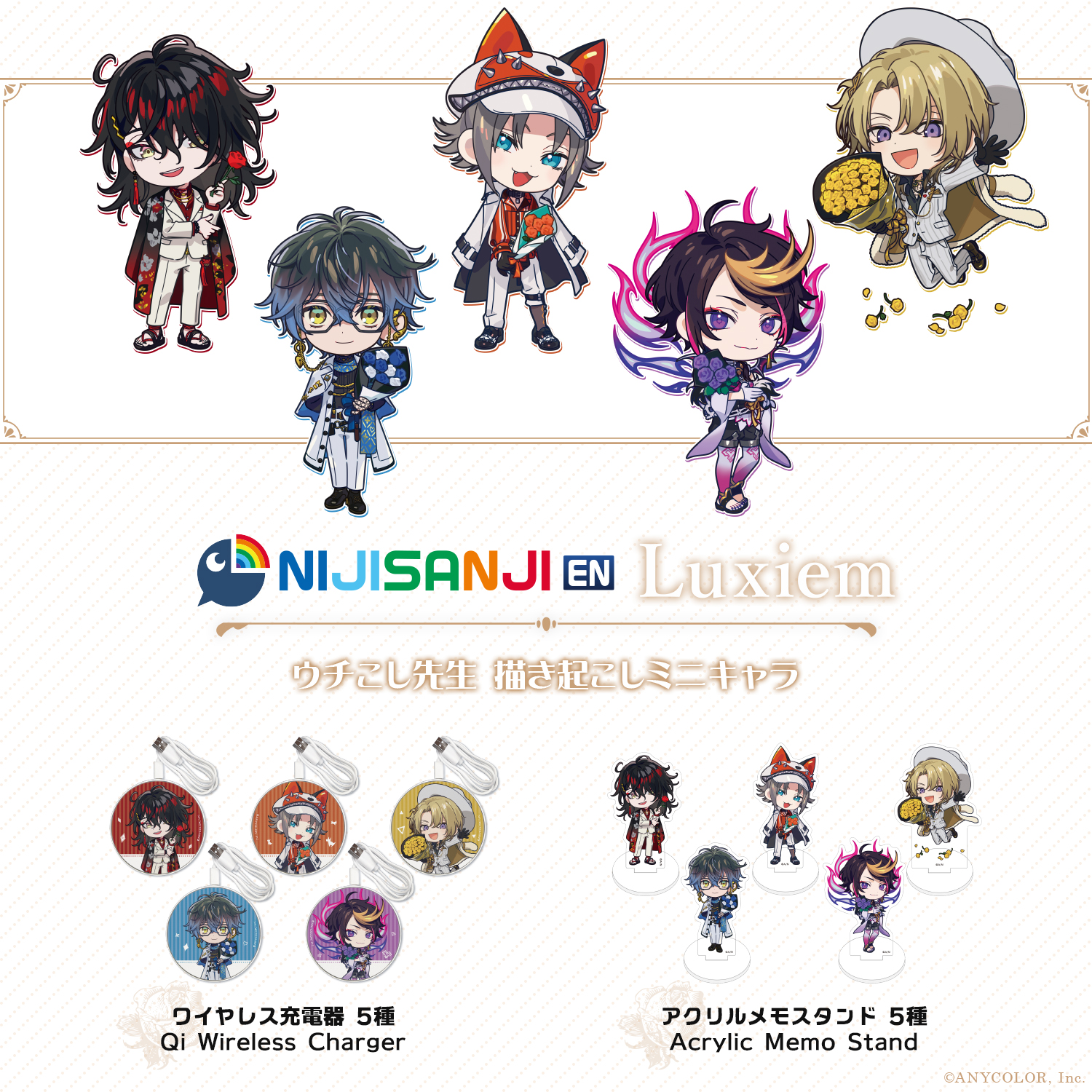 カーテン魂 女子部 Curtain D J Twitter