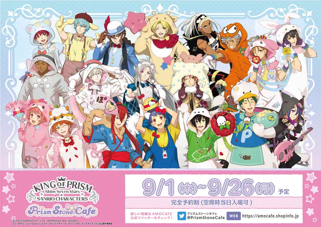 オタク女子ニュース@アニメ＆推し活情報 on X: 