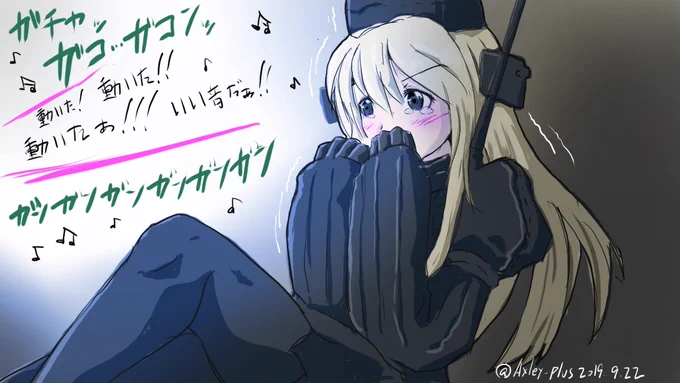#これを知っていたら私の古参 この垢でワンドロはじめてまもないころ。 
