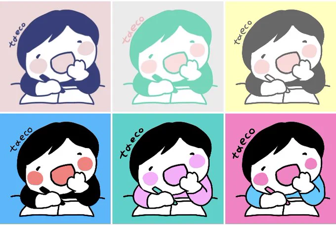 いろんなたえこ😇 