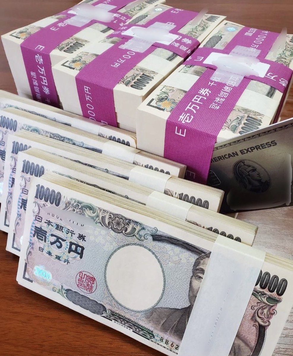 yu46719759's tweet photo. 【1人あたり50万円を配布します】

〈応募条件〉
①私をフォロー
②リツイート
③いいね

↑
すべて完了した人に全員いきます

※今からDMいきます
(週末で一旦締め切り)

⚠️クレカの登録詐欺にご注意ください！ https://t.co/XbzAJ2V40X
