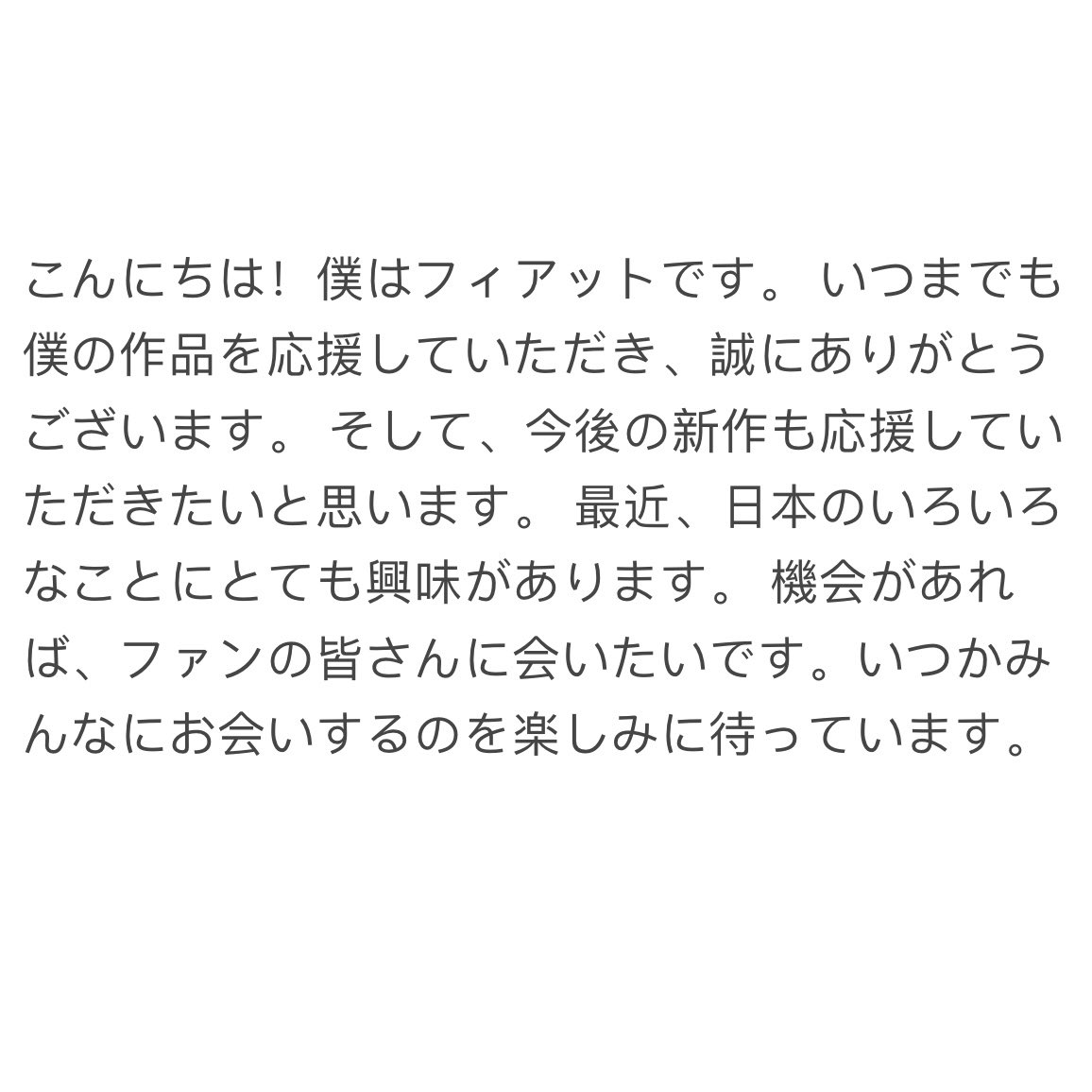 FiatAngelo's tweet photo. https://t.co/3iVtAyEOAl