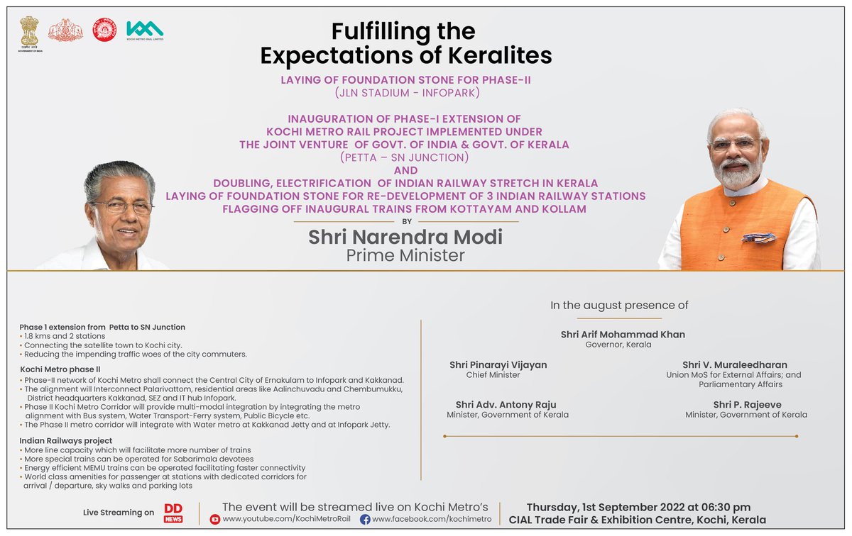 MetroRailKochi's tweet photo. Launch Kochi Metro extension and redevelopment of 3 railway stations https://t.co/hlknazLa14