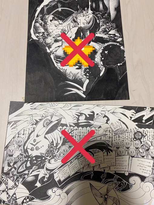 さらにお譲り先決まりました!ありがとうございます〜!!生きれる……! 
