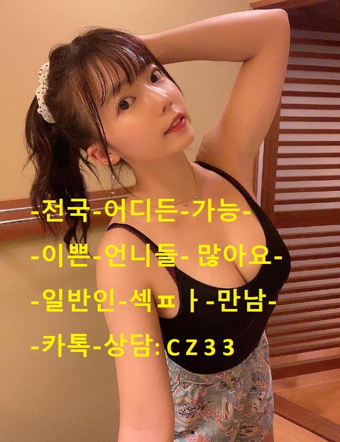 zizikim's tweet photo. https://t.co/GmJwKw5yTM