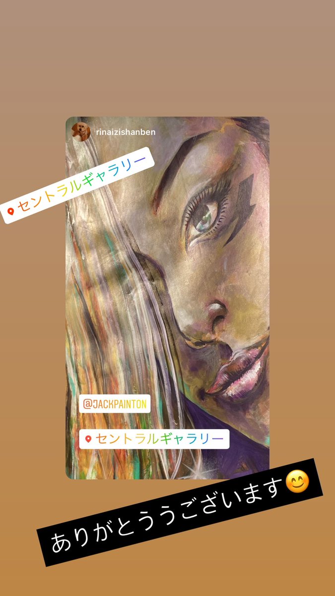 jacksfactory's tweet photo. 本日は搬出日で、朝からロスタイム展示中です😁
まだ見れます👍
#exhibition #作品展 #作品展示 #セントラルギャラリー #Centralgallery #セントラルパーク #名古屋セントラルパーク #名古屋地下街 #名古屋地下鉄 #久屋大通駅 #久屋大通 #ヒサヤ #JACKPAINTON #才王
https://t.co/ErhVGQ3pQs https://t.co/N1a0GE3FNl