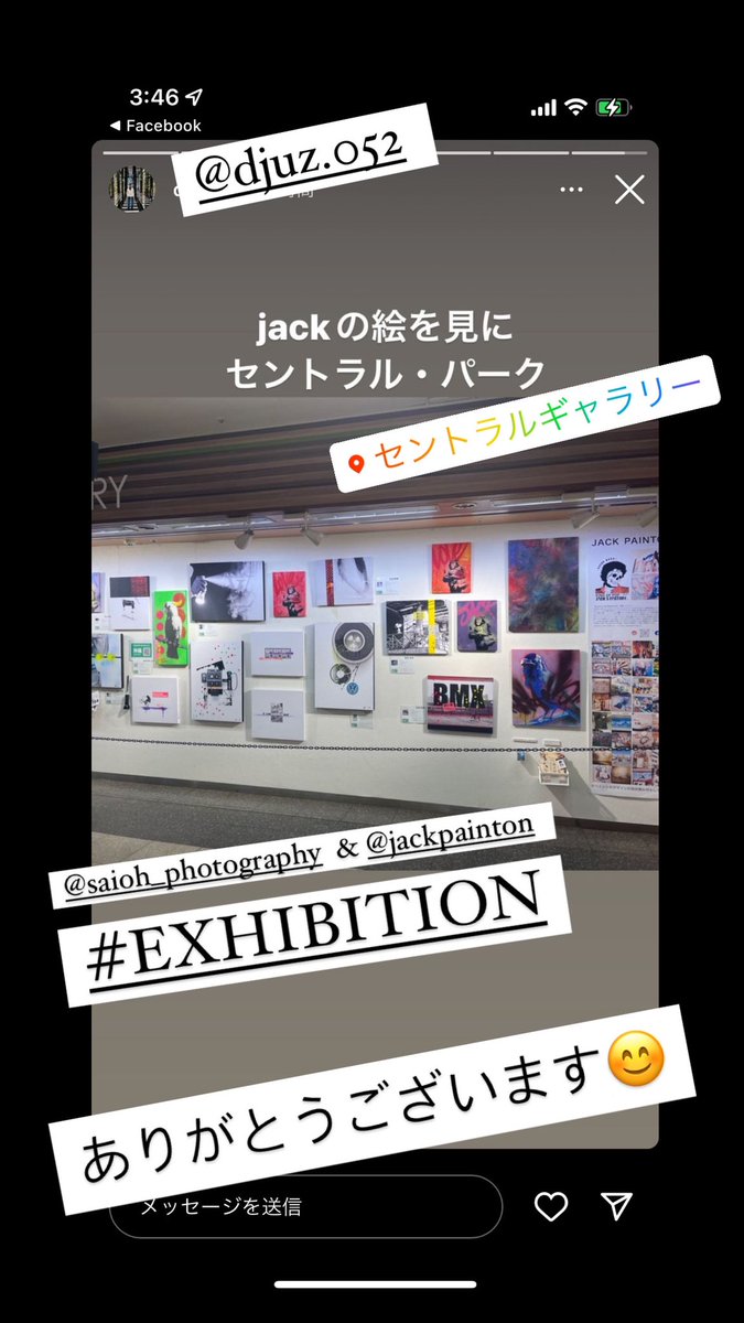 jacksfactory's tweet photo. 本日は搬出日で、朝からロスタイム展示中です😁
まだ見れます👍
#exhibition #作品展 #作品展示 #セントラルギャラリー #Centralgallery #セントラルパーク #名古屋セントラルパーク #名古屋地下街 #名古屋地下鉄 #久屋大通駅 #久屋大通 #ヒサヤ #JACKPAINTON #才王
https://t.co/ErhVGQ3pQs https://t.co/N1a0GE3FNl