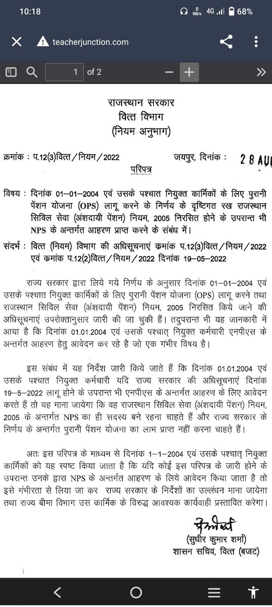 Aksh55935391's tweet photo. @zeerajasthan_ https://t.co/3Rrl7NXSeL