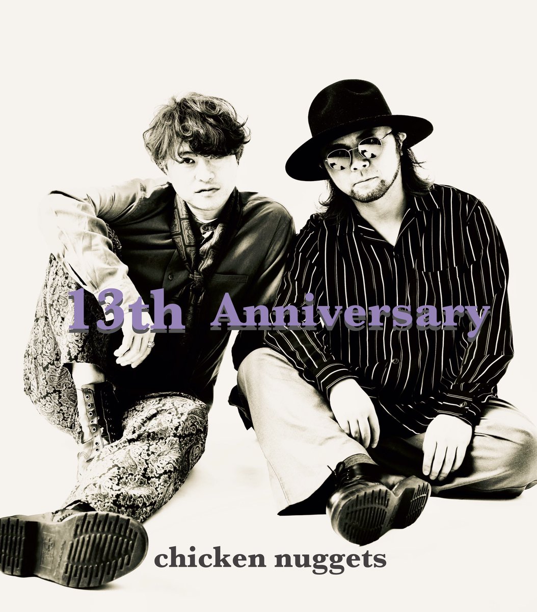 chiki_nage's tweet photo. 【【13th Anniversary】】

2022.9月1日

皆さまの応援のお陰で13周年を迎えることが出来ました！
　
今年は9/18ミニアルバム「Because you are you」リリース。
またレコ発全国ツアーも行います！
これからも、チキンナゲッツについて来てくださいね♪

いつも応援ありがとうございます！ https://t.co/6TLSzf1qPN