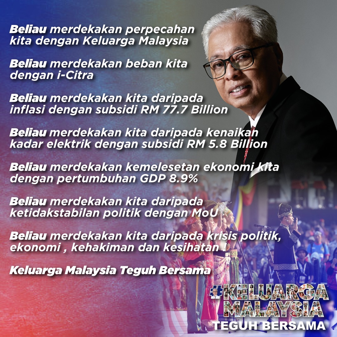 Shahazman75's tweet photo. Bukan Senang nak buat keje PM ni, utk Negara, utk Parti, yg penting utk rakyat Malaysia https://t.co/NqANo26x3I
