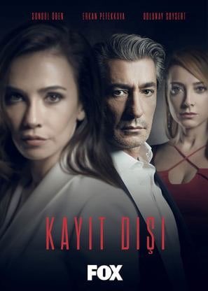 kalp_turk's tweet photo. 🪢 Capitulos Listos
#Kayitdisi 💢Fuera del registro
#ErkanPetekkaya #IprkFilizYazici #BaharSahin #SongulOden #BurakYamanturk
📣 Por primera vez podrás ver esta serie sub al español y solo en Türk Kalp si quieres verla manda mensaje privado https://t.co/ihxUP62IdM