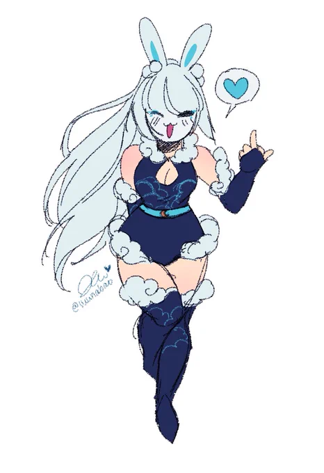 she says uwu 