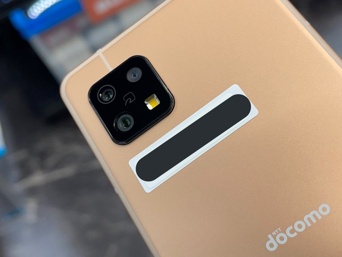 iosys_chuou's tweet photo. \\その手に答えを//

【AQUOS sense6 SH-54B】
docomo版 SIMフリー
未使用品 税込29,800円

スナドラ690 5G
メモリ4GB
6.1㌅IGZO OLED有機EL
4570mAh×省エネIGZO
3眼カメラ
おサイフケータイ対応

ほしい機能そろってる💖
スマホデビューにいかがです?

#akiba #イオシス #AQUOSsense6 #SH54B https://t.co/fGYj8JAXc0
